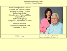 Tablet Screenshot of jerusalemgates.org